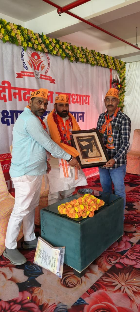 ओम प्रकाश पटेल — सेवा की झलक