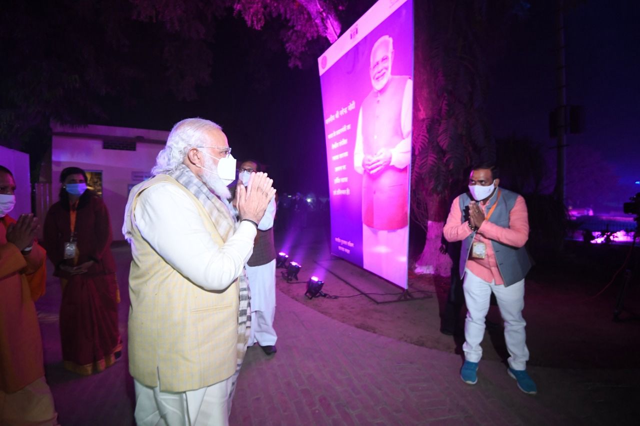 ओम प्रकाश पटेल