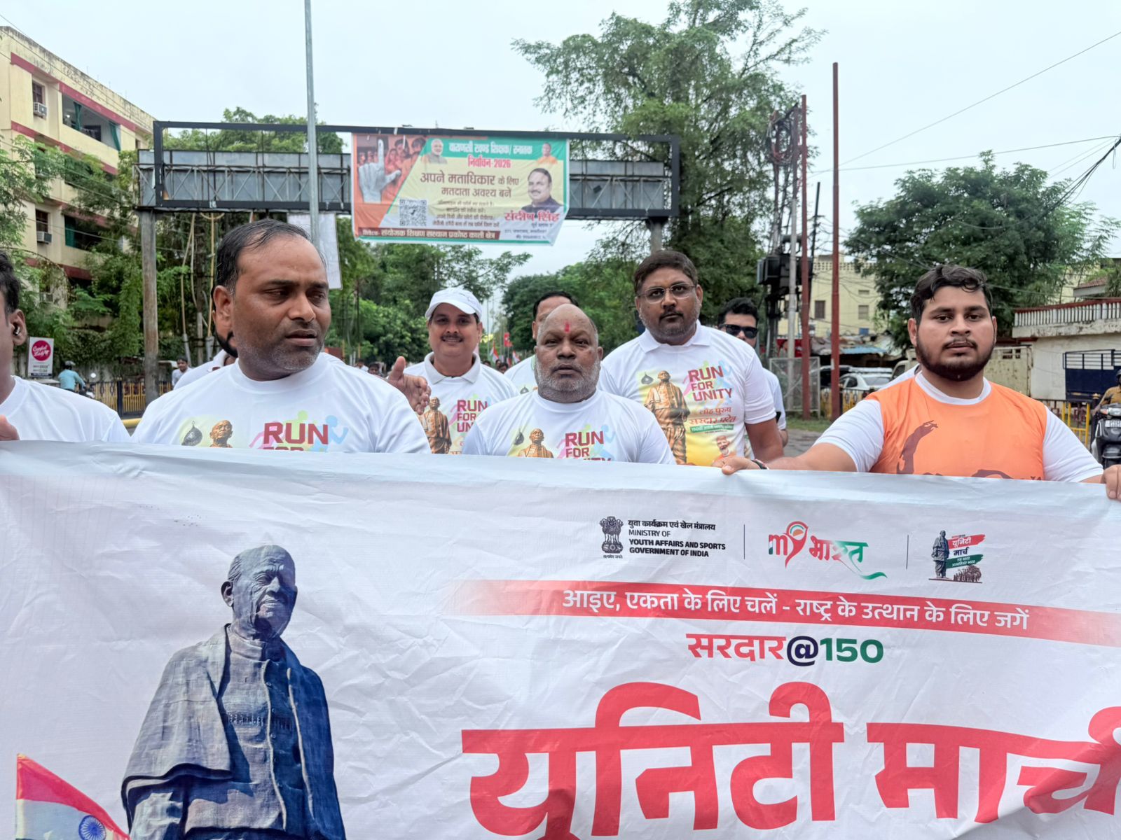 ओम प्रकाश पटेल — सेवा की झलक