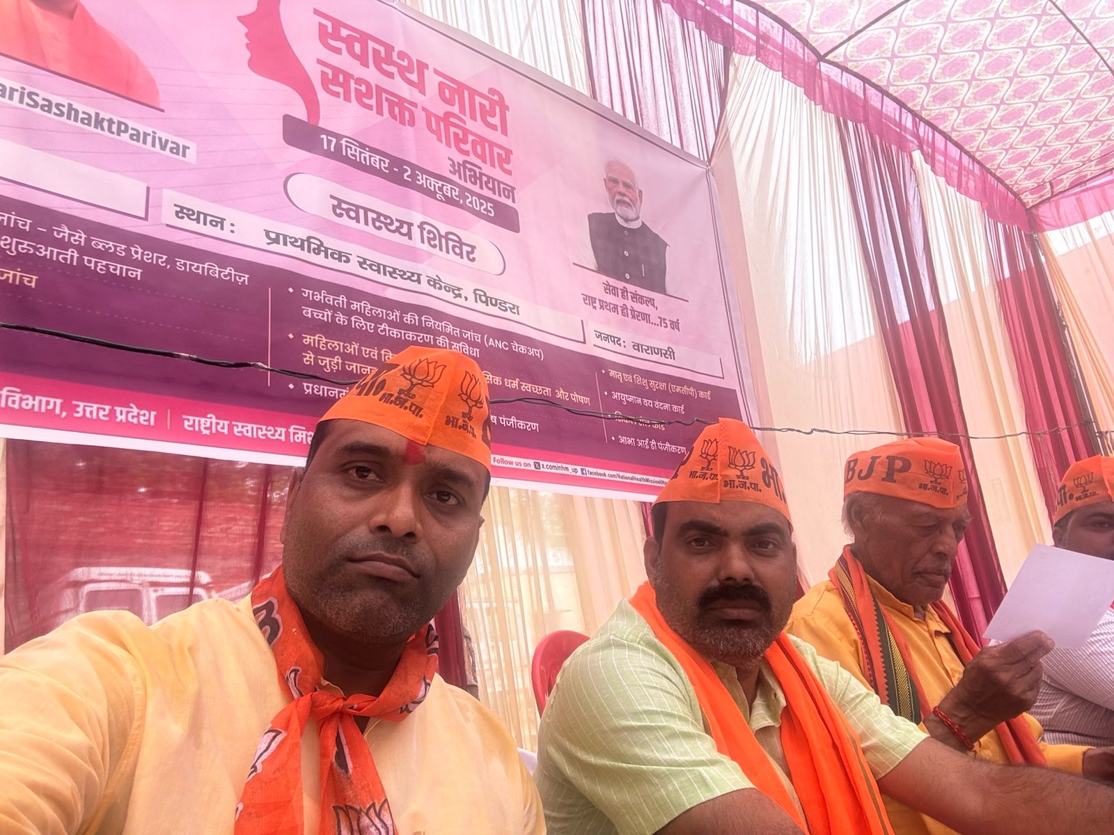 ओम प्रकाश पटेल — सेवा की झलक